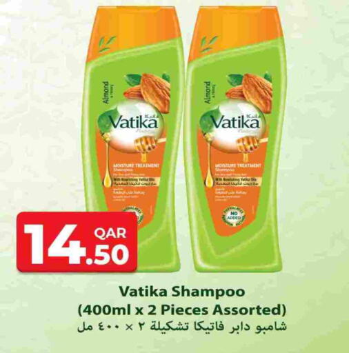 available at Rawabi Hypermarket in Qatar - Al Rayyan