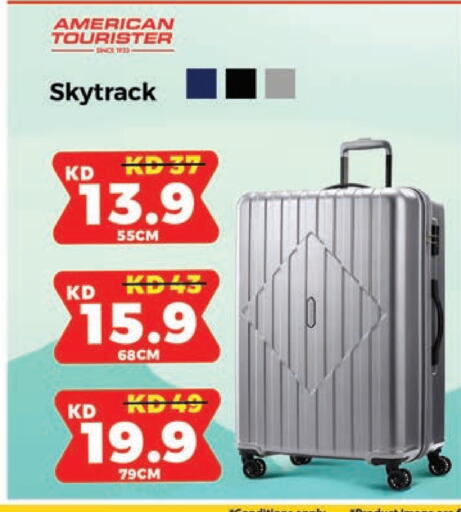 available at Lulu Hypermarket  in Kuwait - Kuwait City