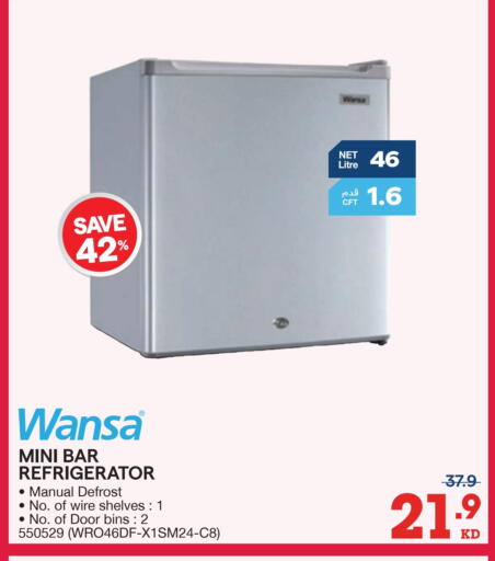 available at X-Cite in Kuwait - Kuwait City