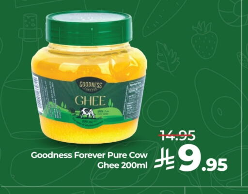 available at LULU Hypermarket in KSA, Saudi Arabia, Saudi - Jeddah