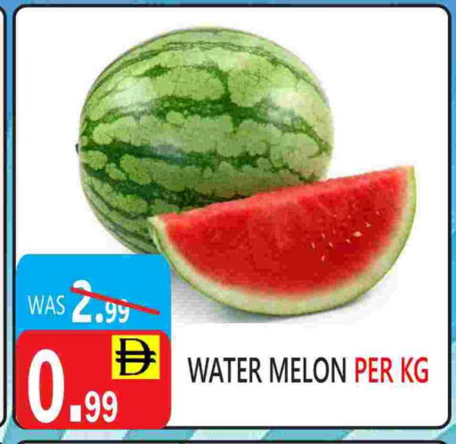 Melon available at يونايتد هيبر ماركت in الإمارات العربية المتحدة , الامارات - دبي