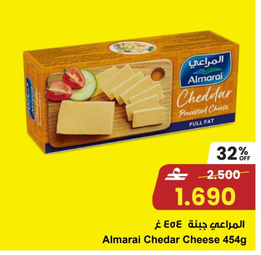 available at مركز سلطان in عُمان - مسقط‎