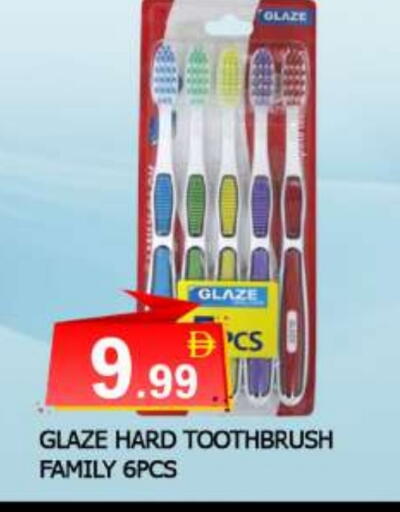 available at المدينة in الإمارات العربية المتحدة , الامارات - الشارقة / عجمان