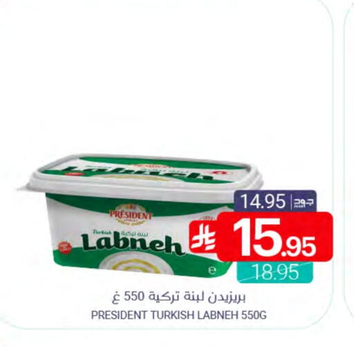 available at اسواق المنتزه in مملكة العربية السعودية, السعودية, سعودية - القطيف‎