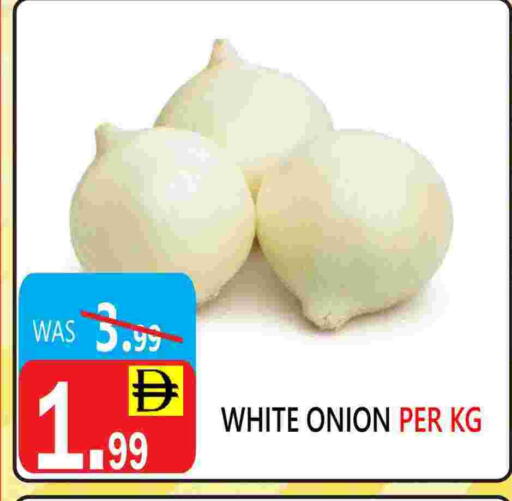 Onion available at United Hypermarket in UAE - Dubai