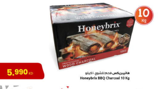 available at مركز سلطان in الكويت - محافظة الأحمدي