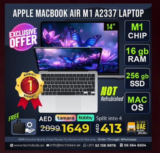 Apple available at TechDeals Electronics Trading in UAE - Umm al Quwain