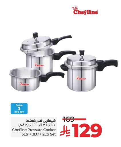 available at LULU Hypermarket in KSA, Saudi Arabia, Saudi - Jubail