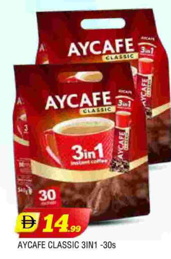 available at AL MADINA in UAE - Sharjah / Ajman