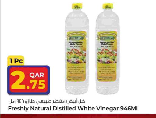 available at Rawabi Hypermarket in Qatar - Al-Shahaniya