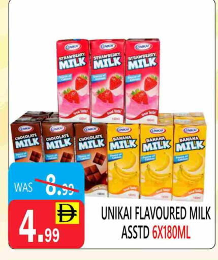 Strawberry Banana available at United Hypermarket in UAE - Dubai