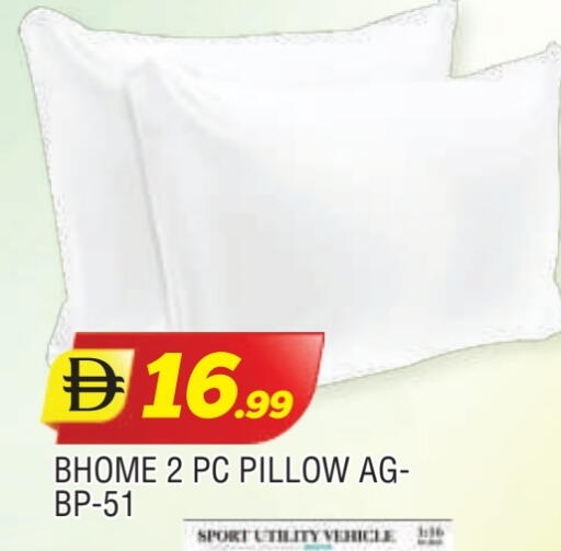 available at المدينة in الإمارات العربية المتحدة , الامارات - الشارقة / عجمان