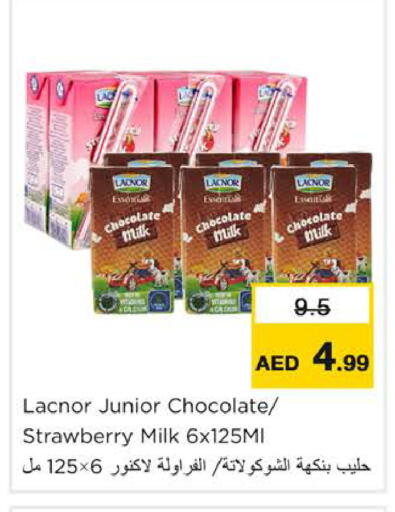 Strawberry available at Nesto Hypermarket in UAE - Ras al Khaimah