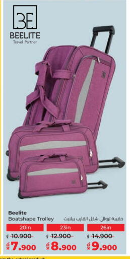 available at Lulu Hypermarket  in Kuwait - Kuwait City