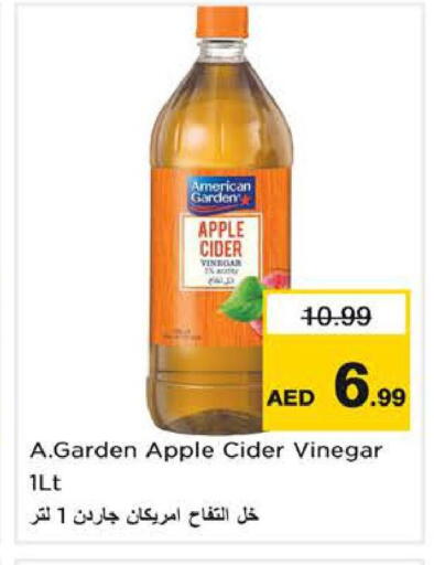 Apple available at نستو هايبرماركت in الإمارات العربية المتحدة , الامارات - الشارقة / عجمان