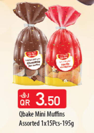 available at Carrefour in Qatar - Doha