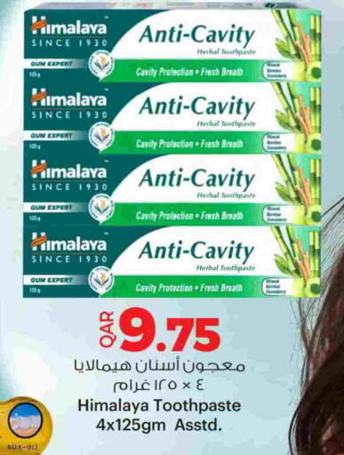 available at Ansar Gallery in Qatar - Doha