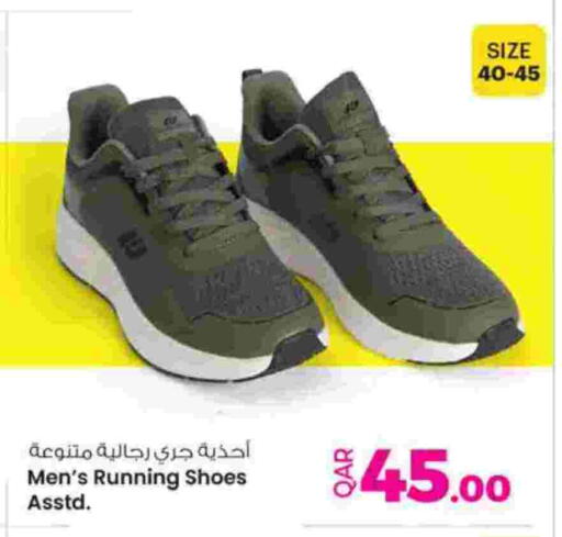 available at أنصار جاليري in قطر - الضعاين