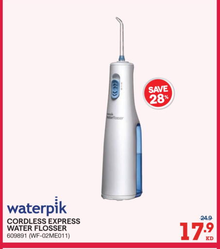 available at X-Cite in Kuwait - Ahmadi Governorate