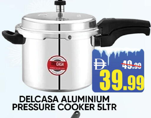 available at ليبتس هايبرماركت in الإمارات العربية المتحدة , الامارات - رَأْس ٱلْخَيْمَة