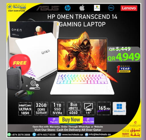 available at Tech Deals Trading in Qatar - Al Daayen