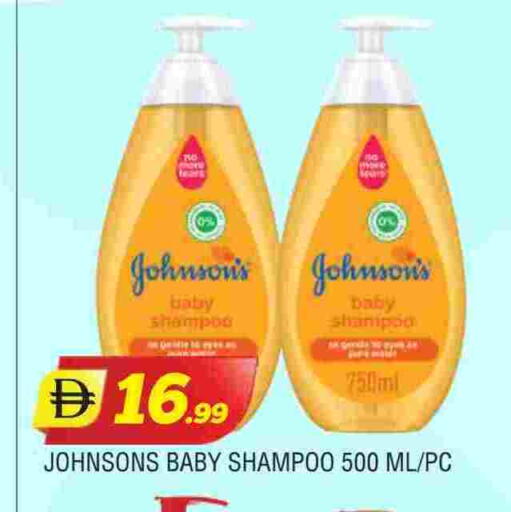 available at AL MADINA in UAE - Sharjah / Ajman