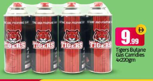 available at BIGmart in UAE - Abu Dhabi