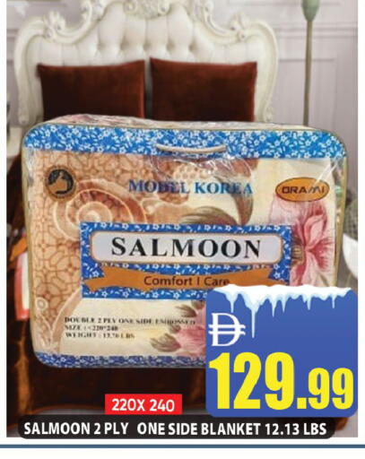 available at ليبتس هايبرماركت in الإمارات العربية المتحدة , الامارات - رَأْس ٱلْخَيْمَة