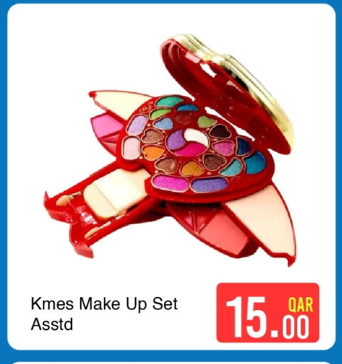 available at جي-ماكس هايبرماركت in قطر - الوكرة