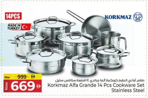 available at كنز هايبرماركت in الإمارات العربية المتحدة , الامارات - الشارقة / عجمان