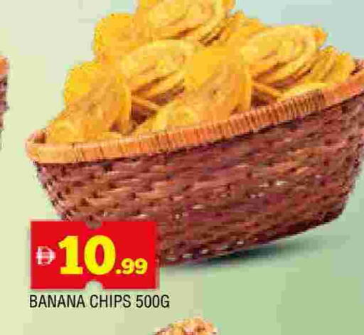 Banana available at AL MADINA in UAE - Sharjah / Ajman