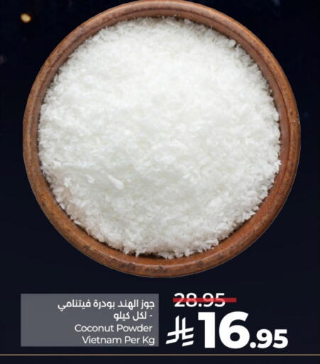 Coconut available at LULU Hypermarket in KSA, Saudi Arabia, Saudi - Unayzah
