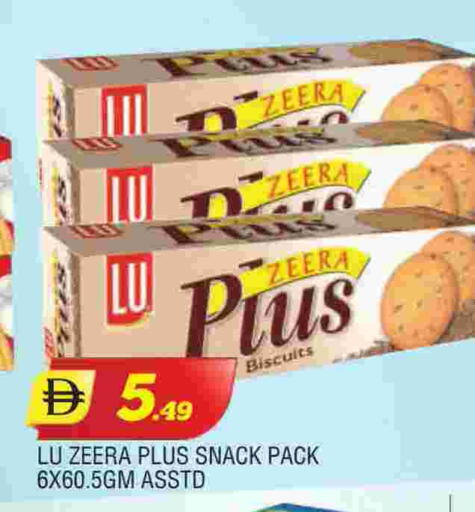 available at AL MADINA in UAE - Sharjah / Ajman