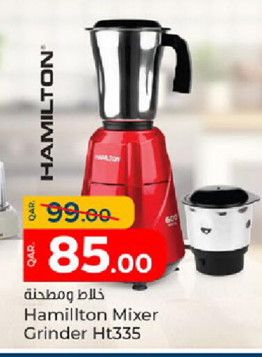 available at باريس هايبرماركت in قطر - الريان