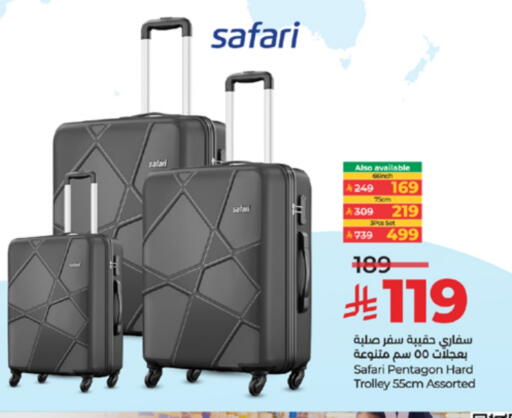 available at لولو هايبرماركت in مملكة العربية السعودية, السعودية, سعودية - الطائف