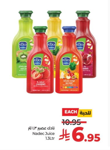 Strawberry available at لولو هايبرماركت in مملكة العربية السعودية, السعودية, سعودية - عنيزة