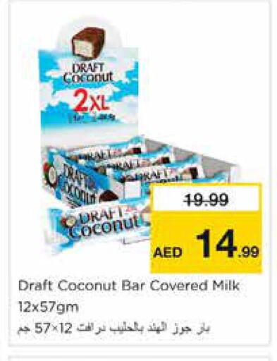 Coconut available at Nesto Hypermarket in UAE - Sharjah / Ajman