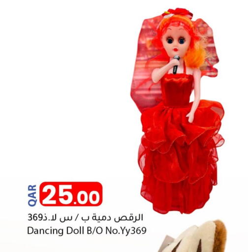 available at دانا ماركت in قطر - الشمال