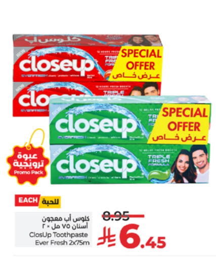 available at LULU Hypermarket in KSA, Saudi Arabia, Saudi - Ta'if