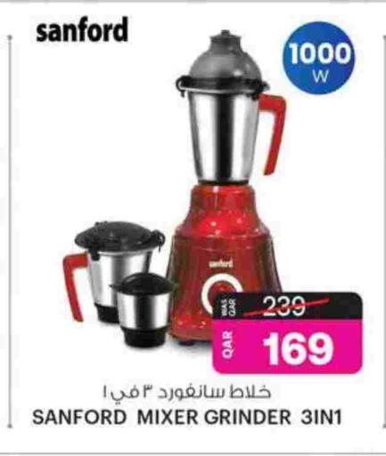 available at Ansar Gallery in Qatar - Al-Shahaniya