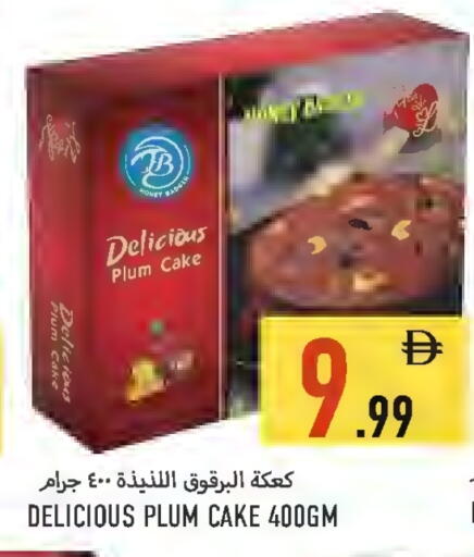 Plum available at Rawabi Market Ajman in UAE - Sharjah / Ajman