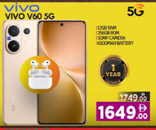 available at BIGmart in UAE - Abu Dhabi