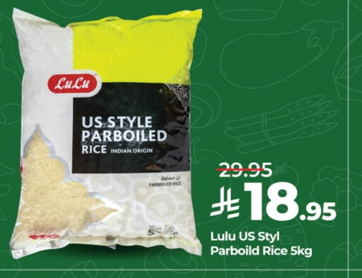 available at LULU Hypermarket in KSA, Saudi Arabia, Saudi - Jeddah