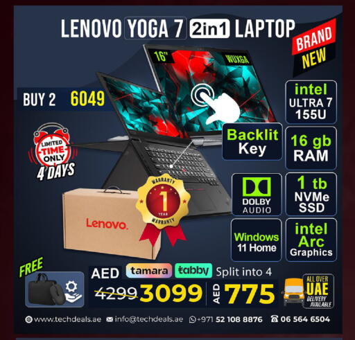 available at TechDeals Electronics Trading in UAE - Fujairah