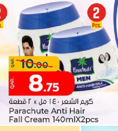available at Paris Hypermarket in Qatar - Doha