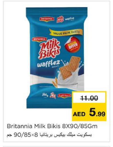 available at Nesto Hypermarket in UAE - Ras al Khaimah