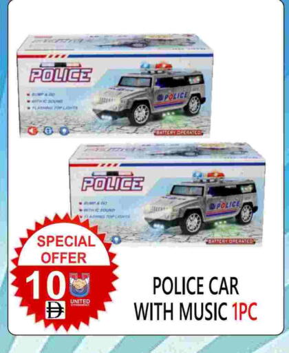 available at يونايتد هيبر ماركت in الإمارات العربية المتحدة , الامارات - دبي