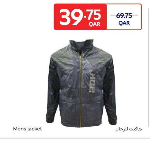 available at كارفور in قطر - الشحانية