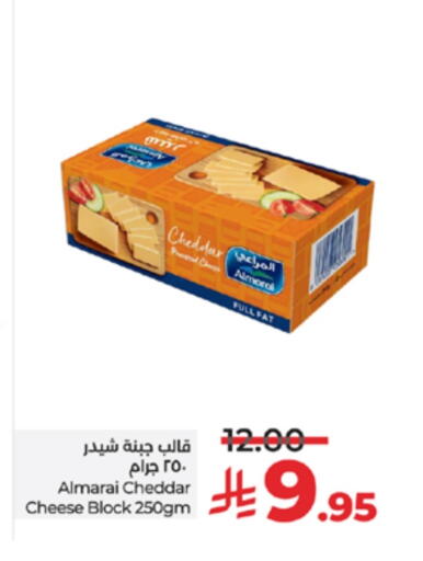 available at LULU Hypermarket in KSA, Saudi Arabia, Saudi - Ta'if