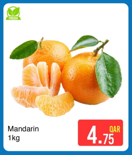 Mandarin available at G MAX Hypermarket in Qatar - Doha